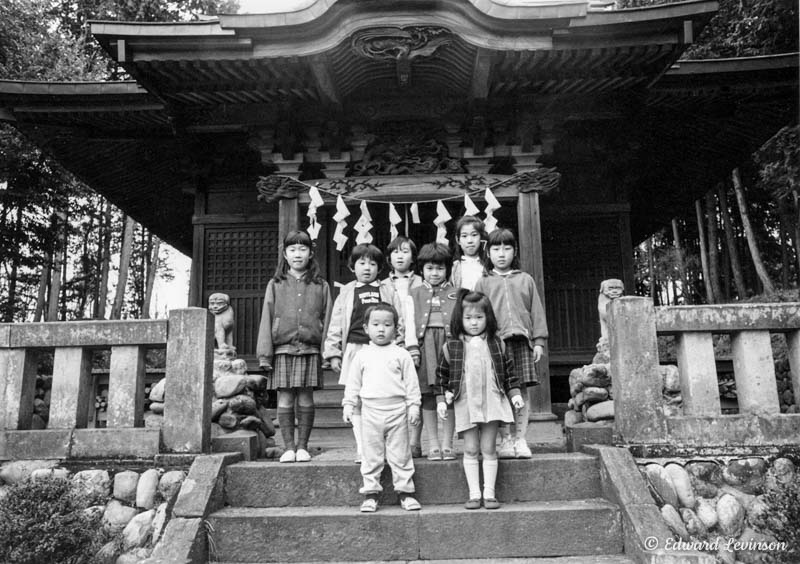 Edward_Levinson 1985 shrine kids-